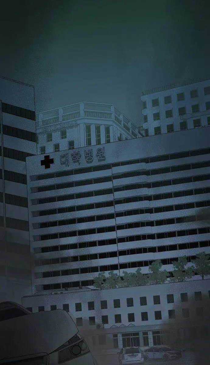 Độc Cô Tử Linh Sư - Chương 68 - Trang 18