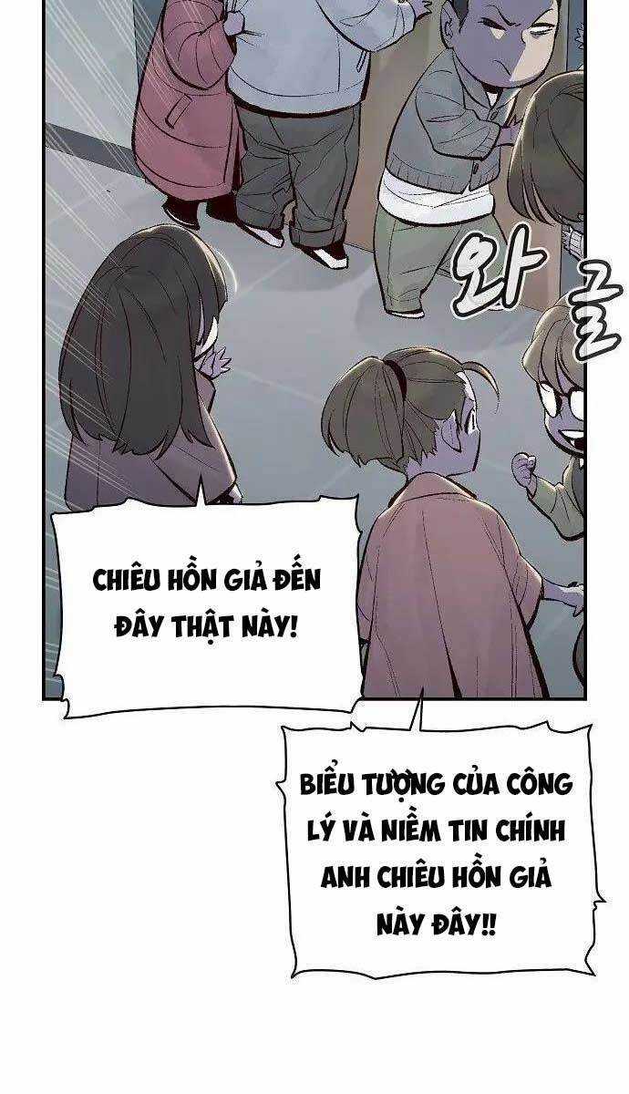 Độc Cô Tử Linh Sư - Chương 68 - Trang 21