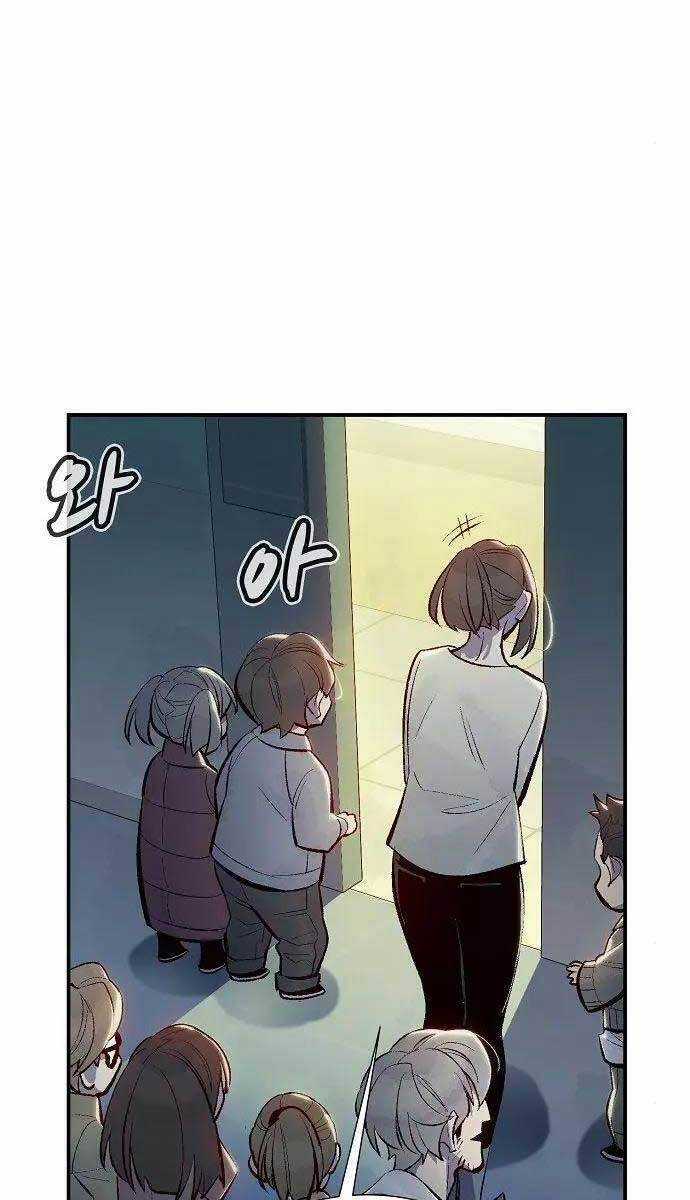 Độc Cô Tử Linh Sư - Chương 68 - Trang 83