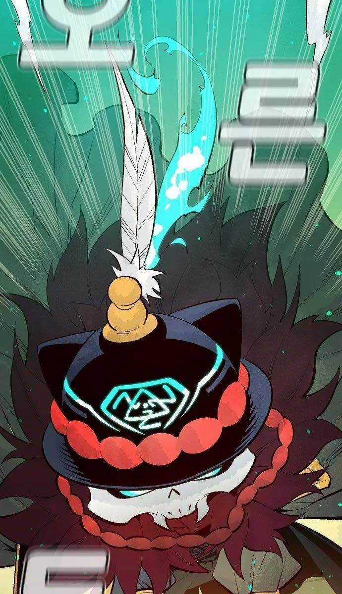 Độc Cô Tử Linh Sư - Chương 68 - Trang 92