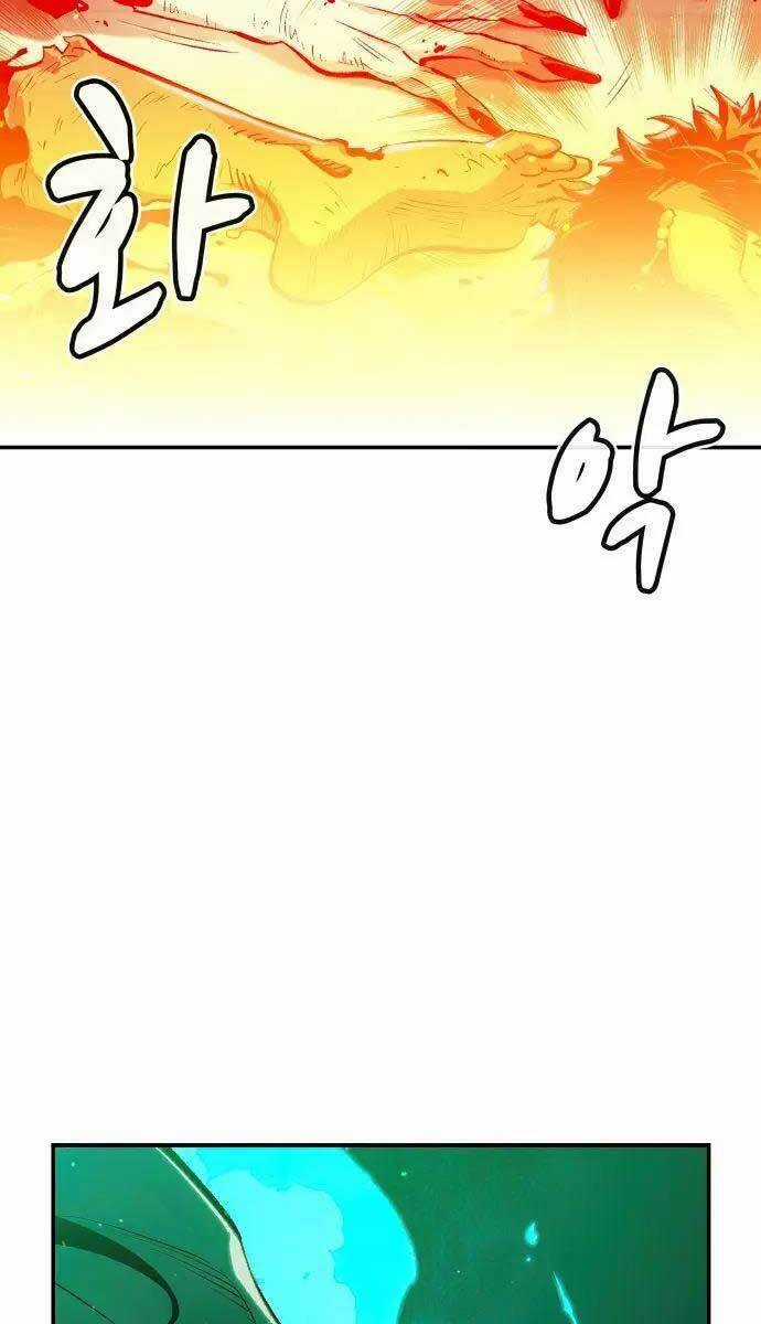 Độc Cô Tử Linh Sư - Chương 69 - Trang 47