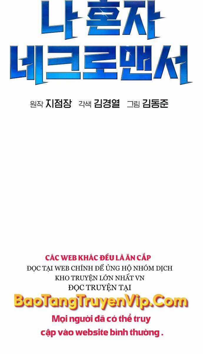 Độc Cô Tử Linh Sư - Chương 69 - Trang 100