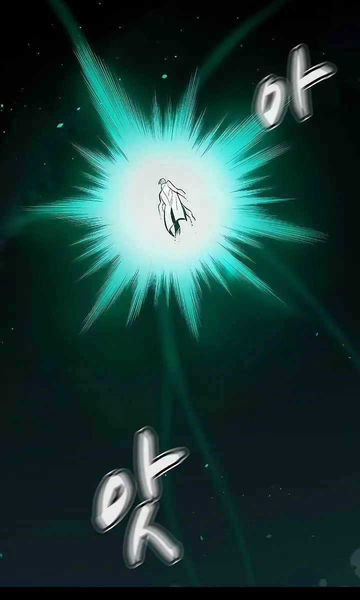 Độc Cô Tử Linh Sư - Chương 70 - Trang 123