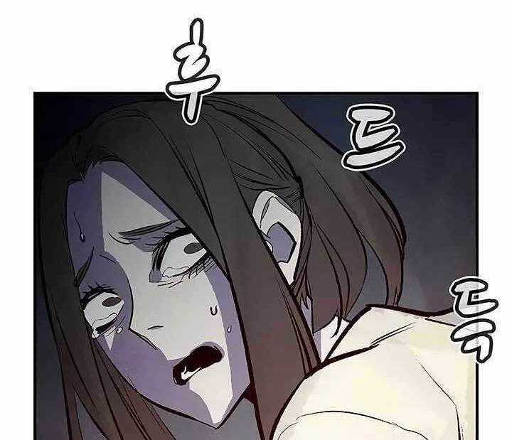 Độc Cô Tử Linh Sư - Chương 70 - Trang 65