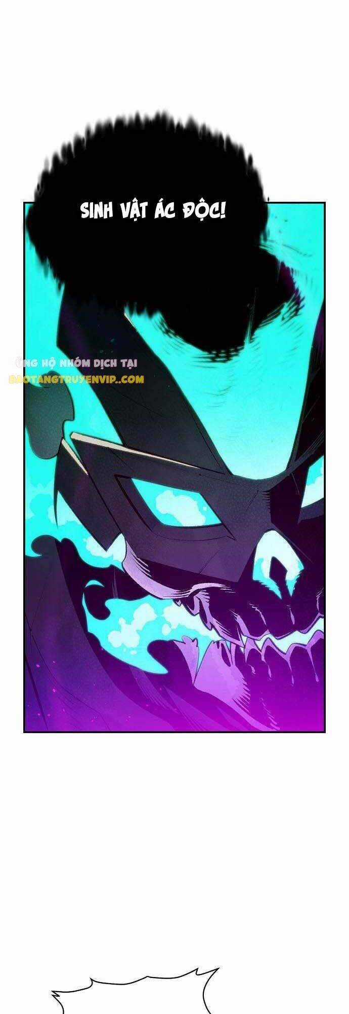 Độc Cô Tử Linh Sư - Chương 71 - Trang 19