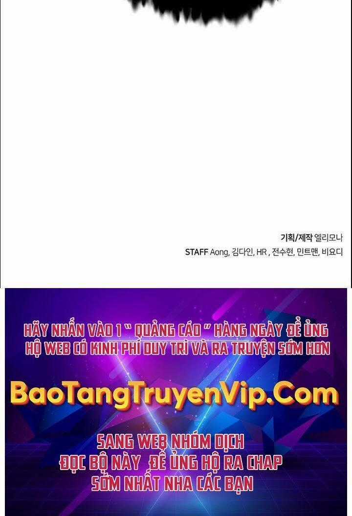 Độc Cô Tử Linh Sư - Chương 72 - Trang 132