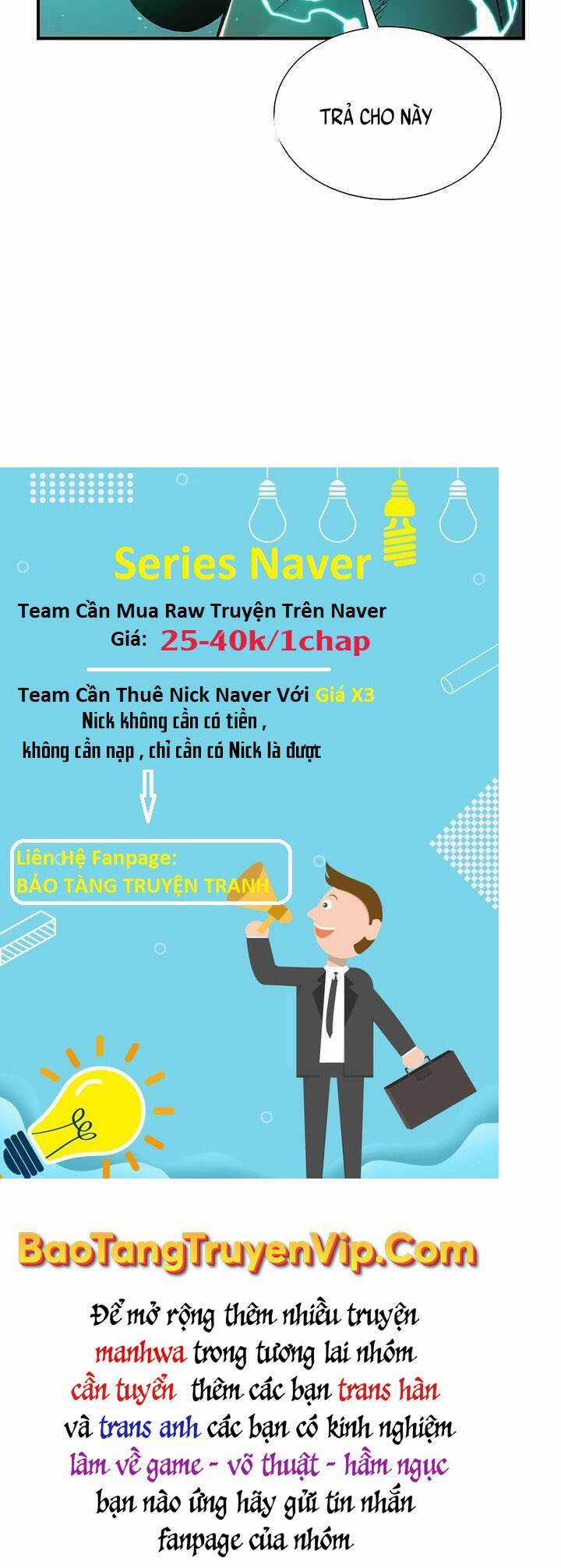 Độc Cô Tử Linh Sư - Chương 72 - Trang 27