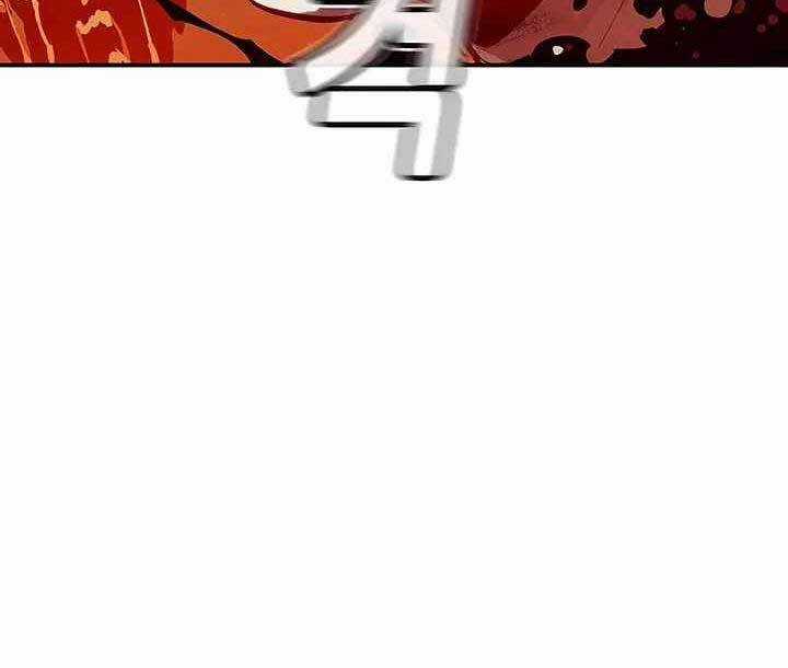 Độc Cô Tử Linh Sư - Chương 72 - Trang 64