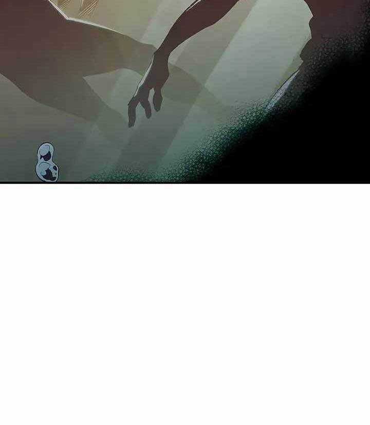 Độc Cô Tử Linh Sư - Chương 72 - Trang 76