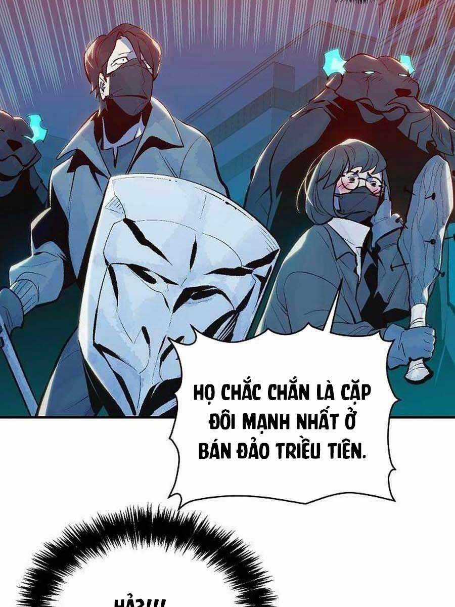 Độc Cô Tử Linh Sư - Chương 73 - Trang 32