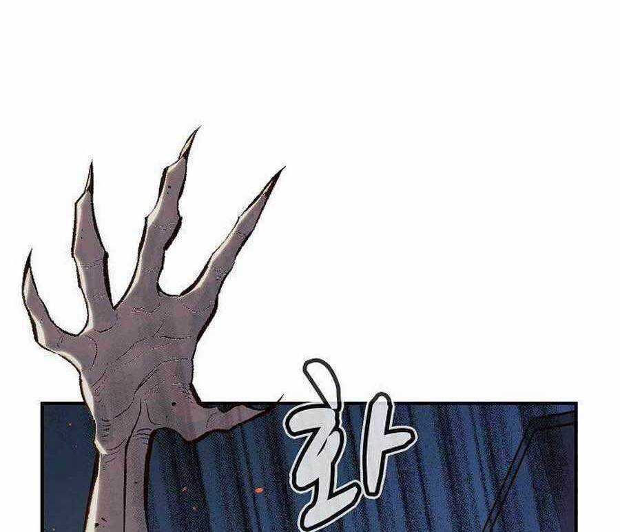 Độc Cô Tử Linh Sư - Chương 73 - Trang 44