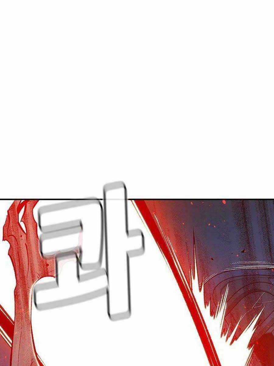 Độc Cô Tử Linh Sư - Chương 73 - Trang 46