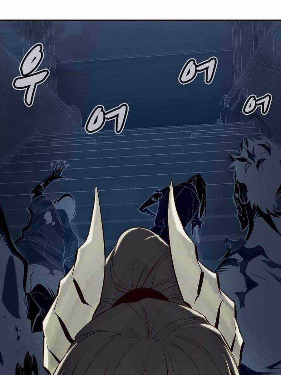 Độc Cô Tử Linh Sư - Chương 73 - Trang 8