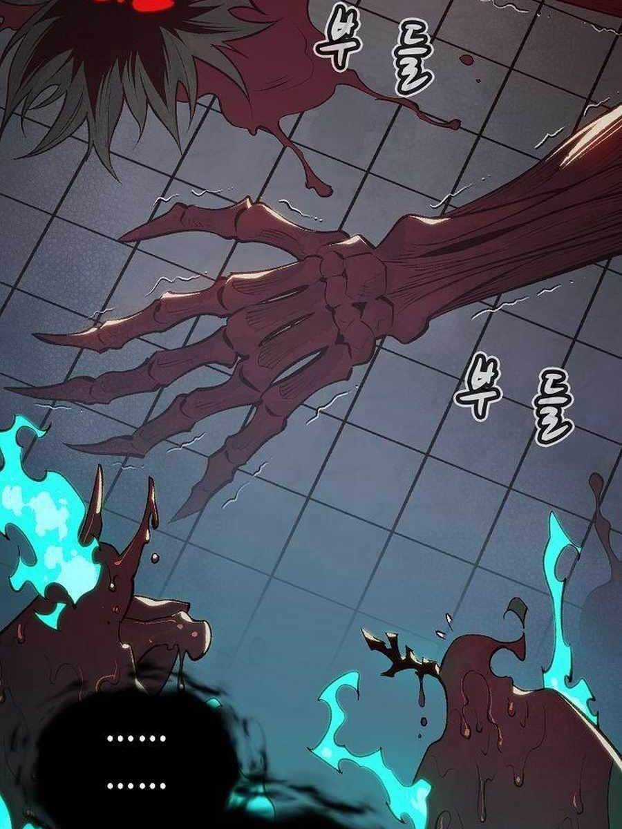 Độc Cô Tử Linh Sư - Chương 73 - Trang 86