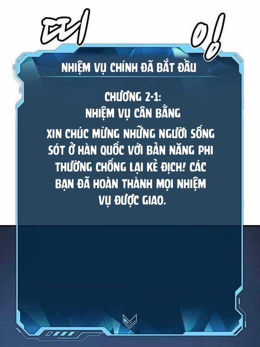 Độc Cô Tử Linh Sư - Chương 73 - Trang 96