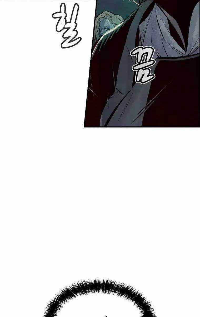 Độc Cô Tử Linh Sư - Chương 75 - Trang 111