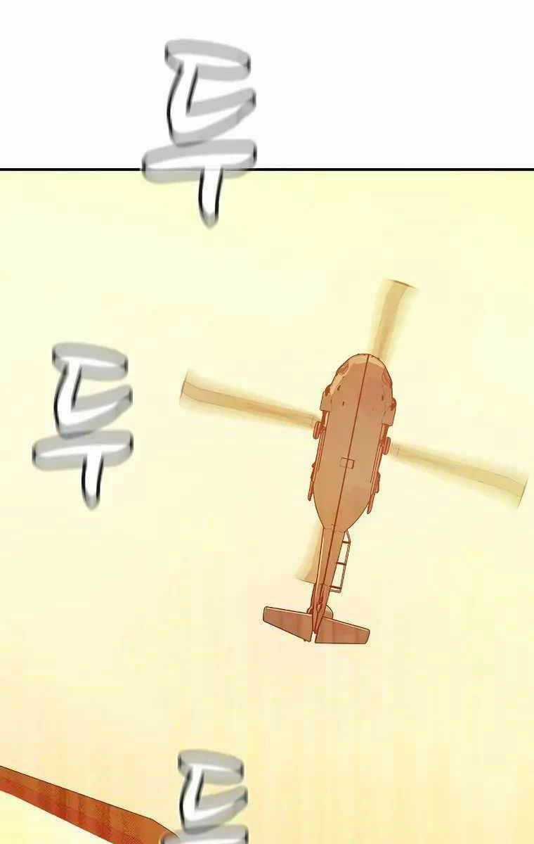 Độc Cô Tử Linh Sư - Chương 75 - Trang 33