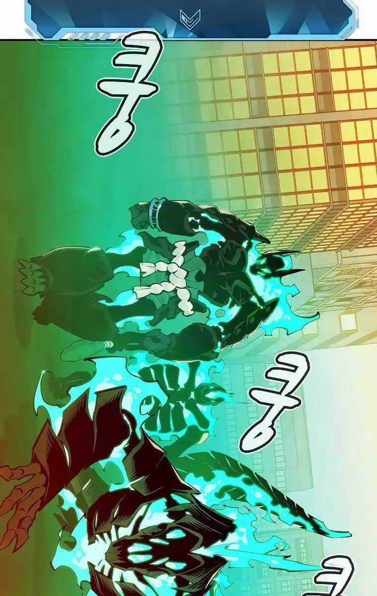 Độc Cô Tử Linh Sư - Chương 75 - Trang 56