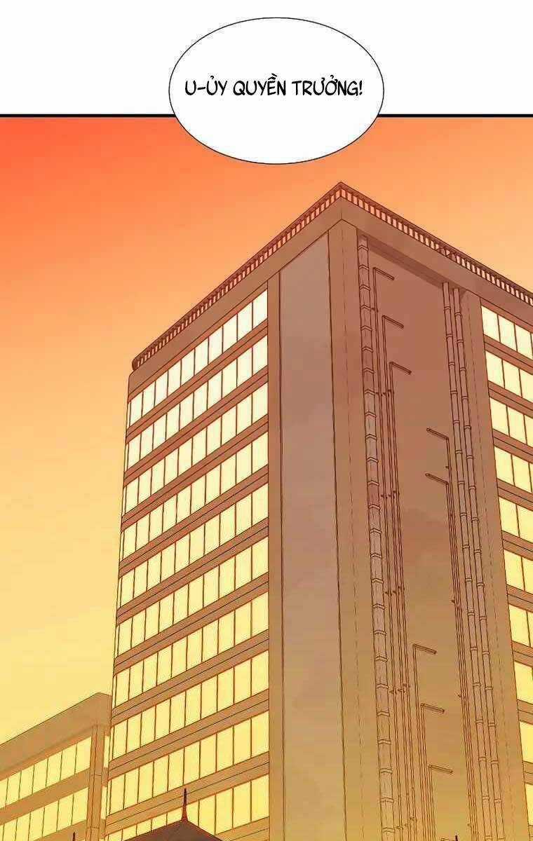 Độc Cô Tử Linh Sư - Chương 75 - Trang 92