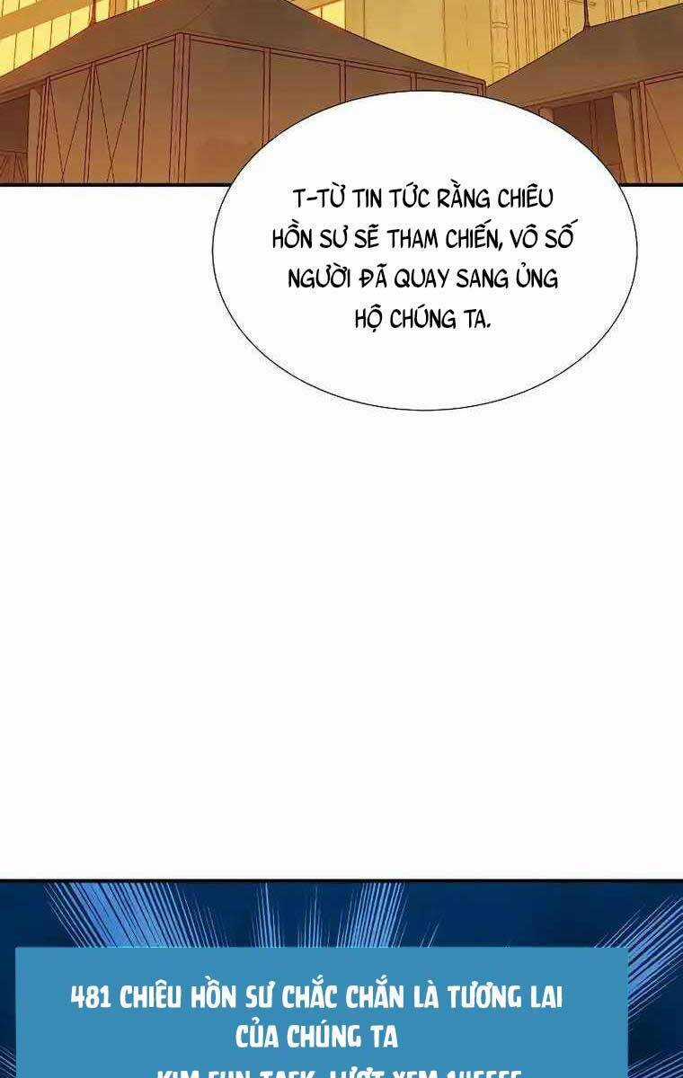 Độc Cô Tử Linh Sư - Chương 75 - Trang 93