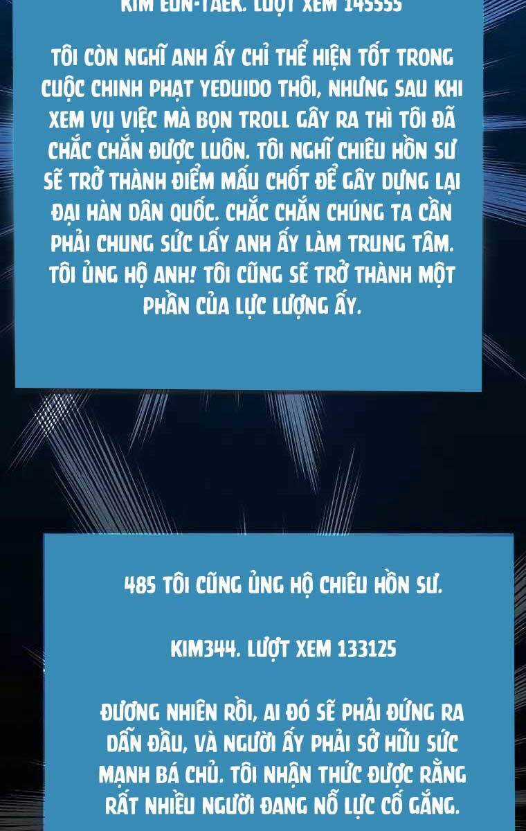 Độc Cô Tử Linh Sư - Chương 75 - Trang 94