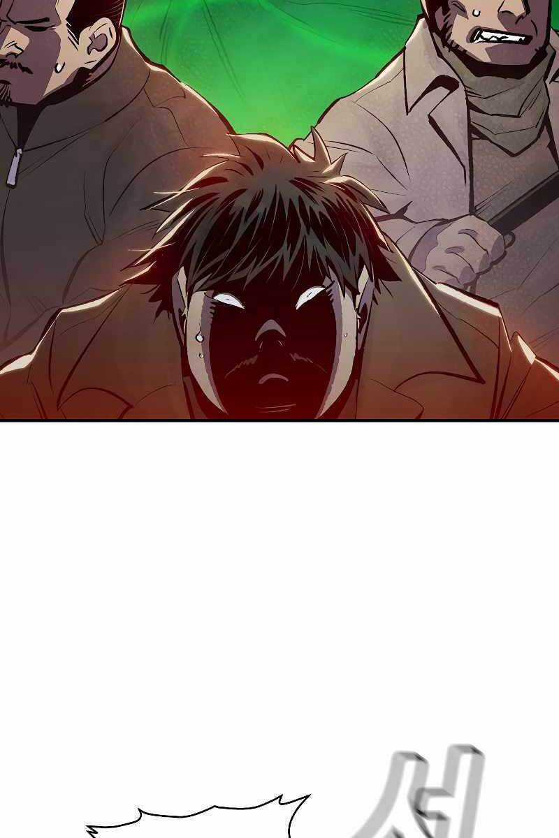 Độc Cô Tử Linh Sư - Chương 76 - Trang 104