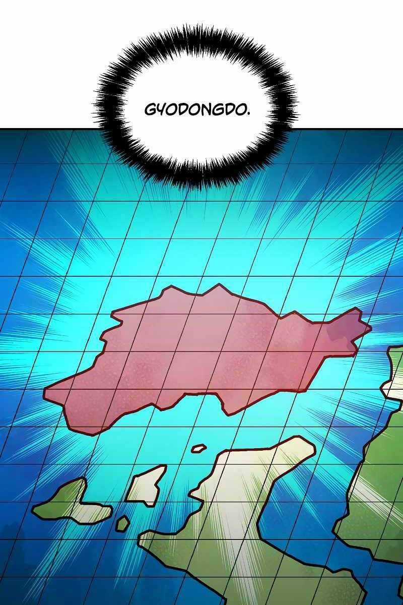 Độc Cô Tử Linh Sư - Chương 76 - Trang 3