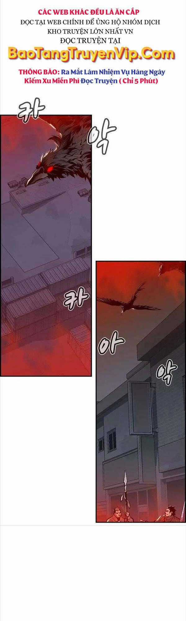 Độc Cô Tử Linh Sư - Chương 77 - Trang 2