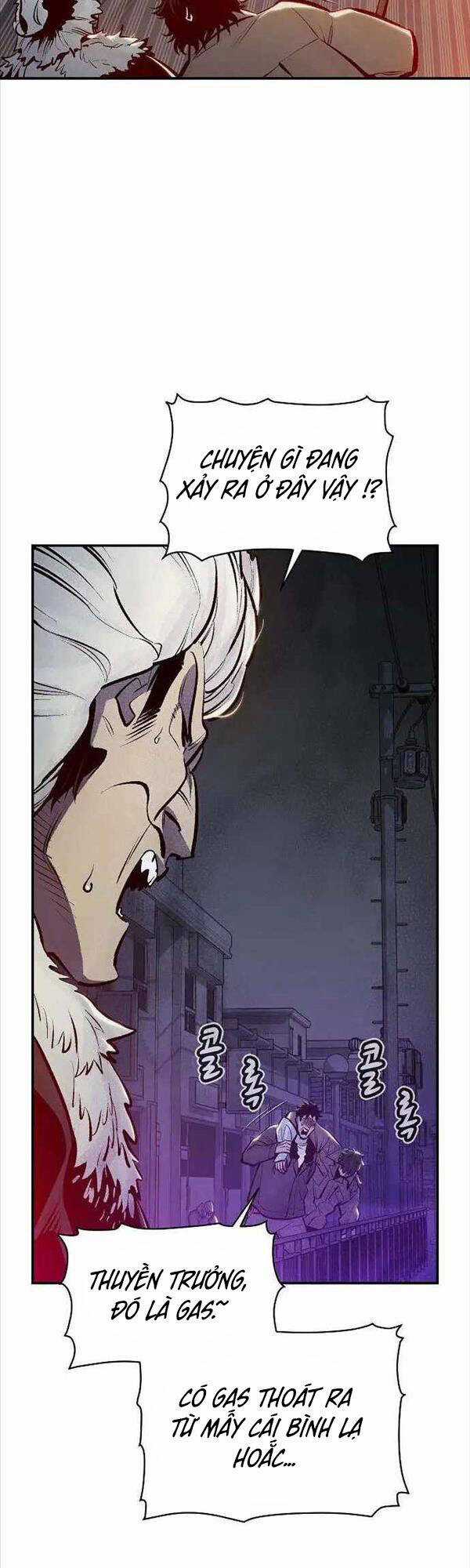 Độc Cô Tử Linh Sư - Chương 77 - Trang 12