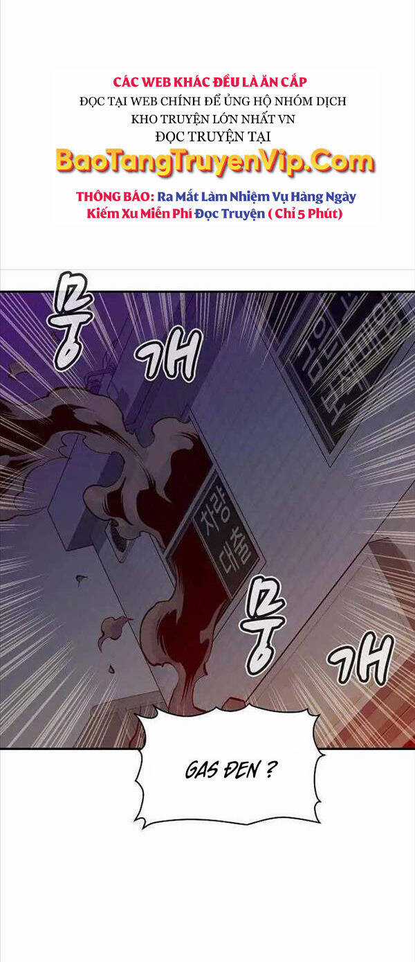 Độc Cô Tử Linh Sư - Chương 77 - Trang 13