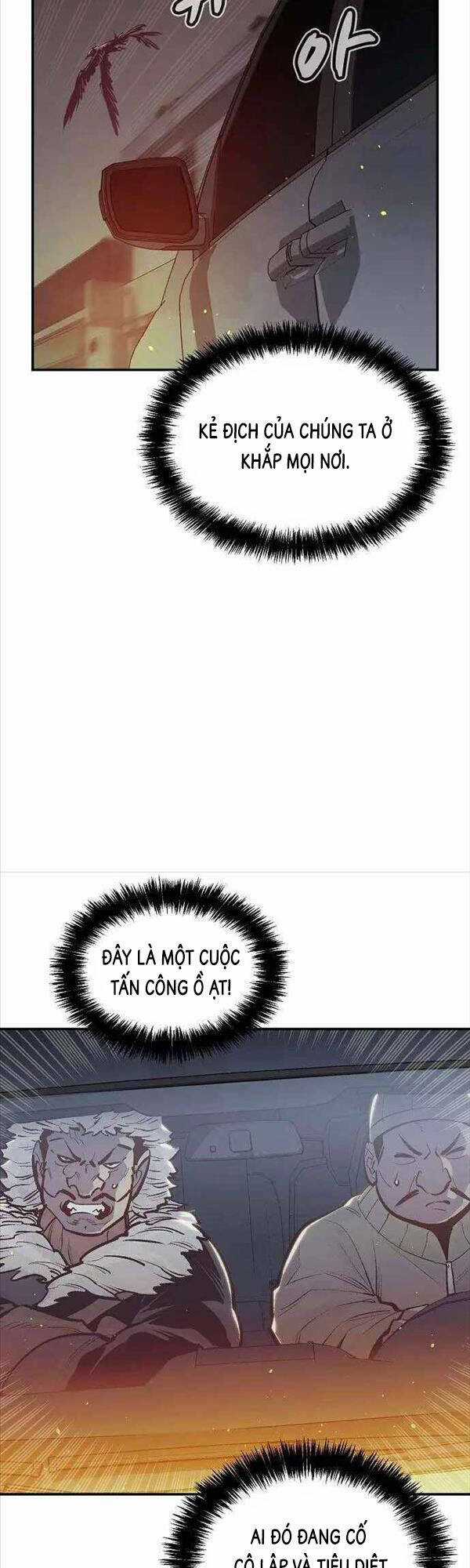 Độc Cô Tử Linh Sư - Chương 77 - Trang 17