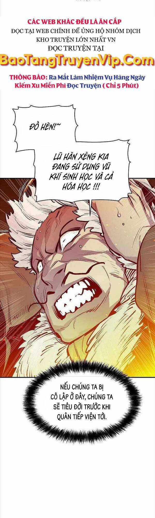 Độc Cô Tử Linh Sư - Chương 77 - Trang 19