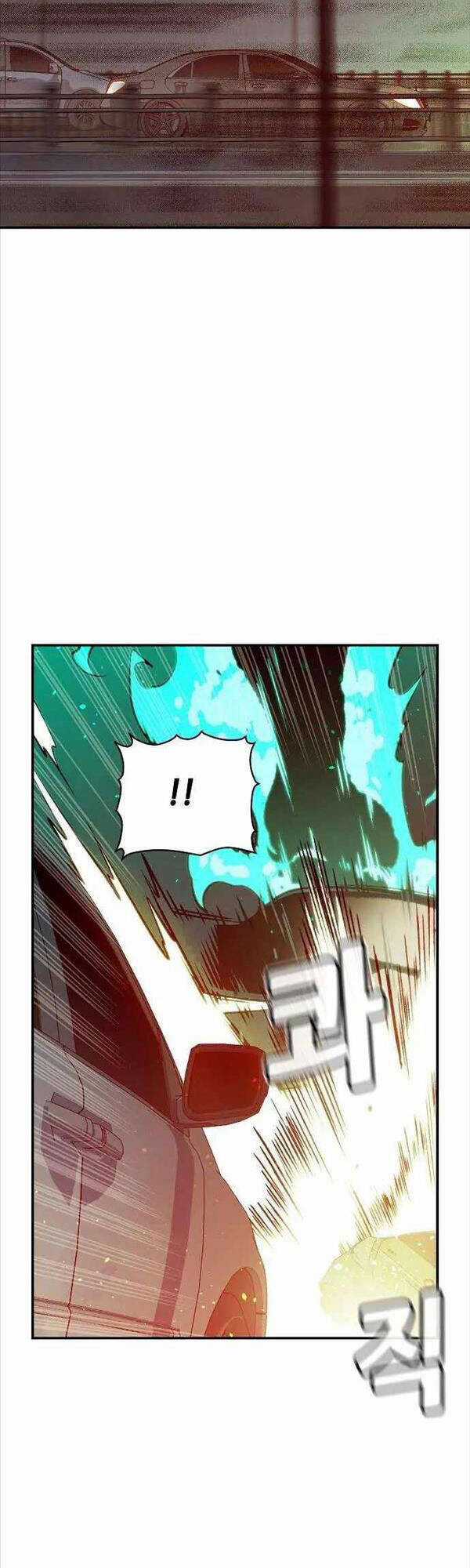 Độc Cô Tử Linh Sư - Chương 77 - Trang 22