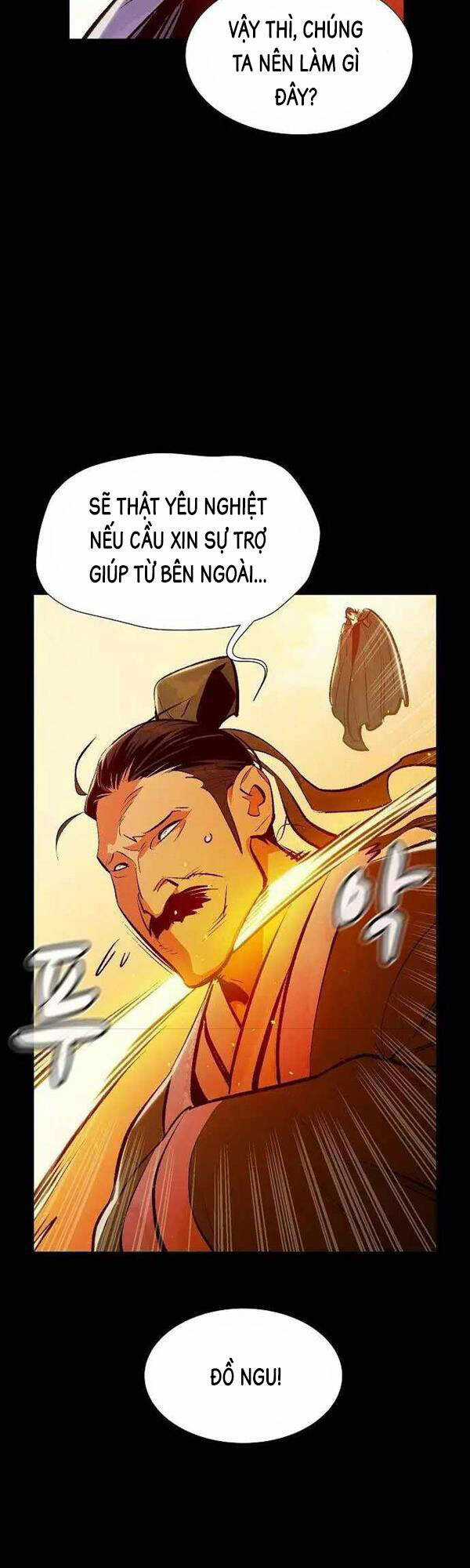 Độc Cô Tử Linh Sư - Chương 77 - Trang 61