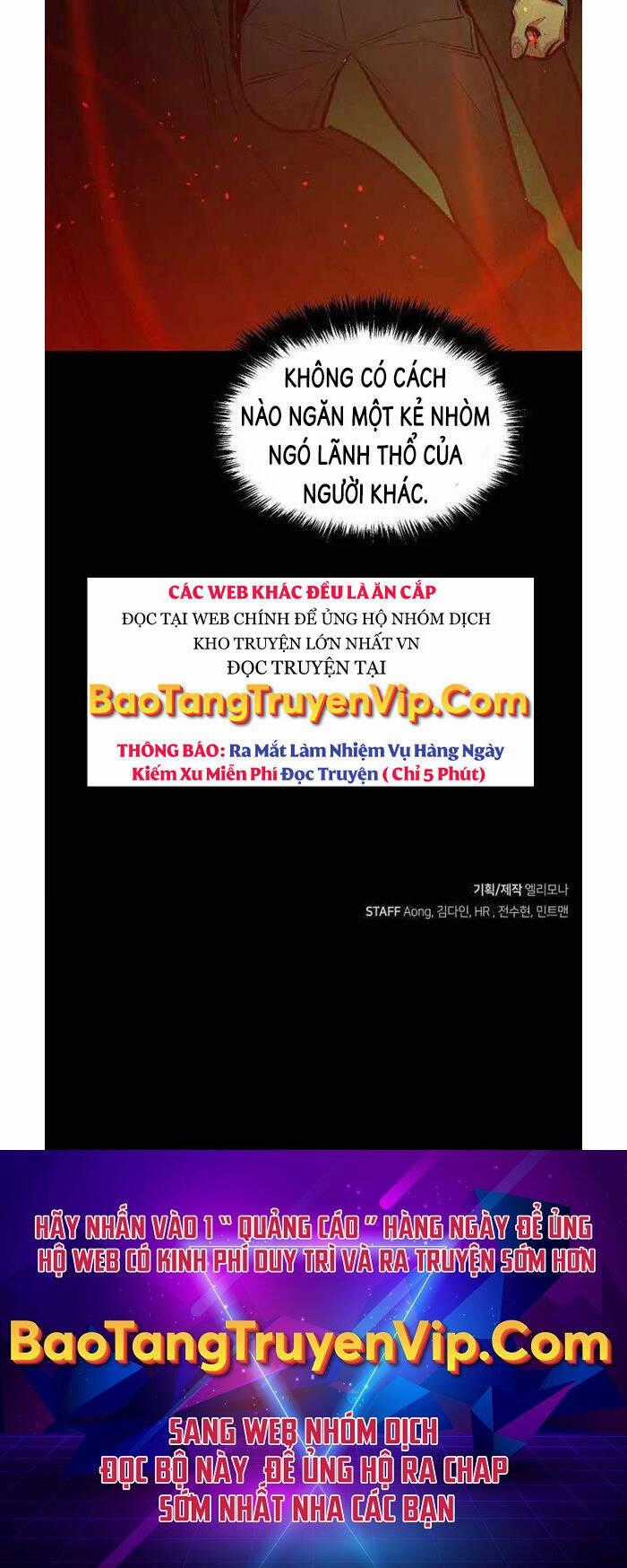 Độc Cô Tử Linh Sư - Chương 77 - Trang 65