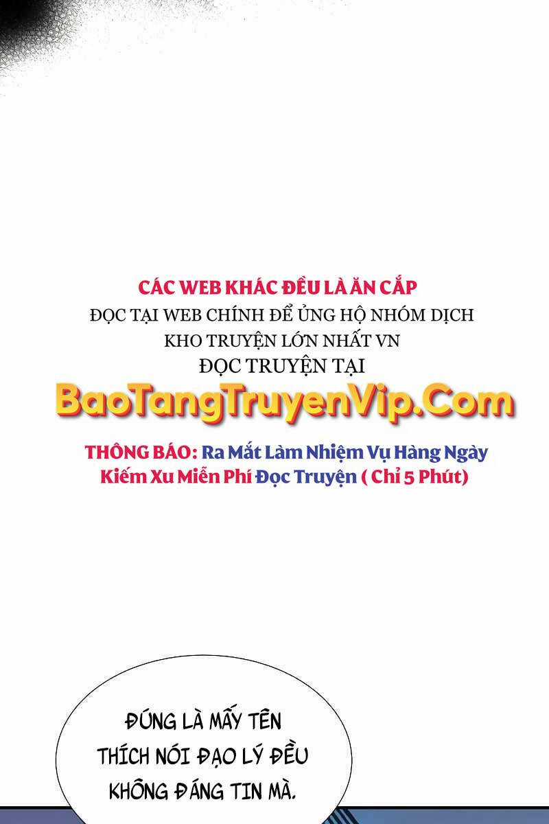 Độc Cô Tử Linh Sư - Chương 78 - Trang 25