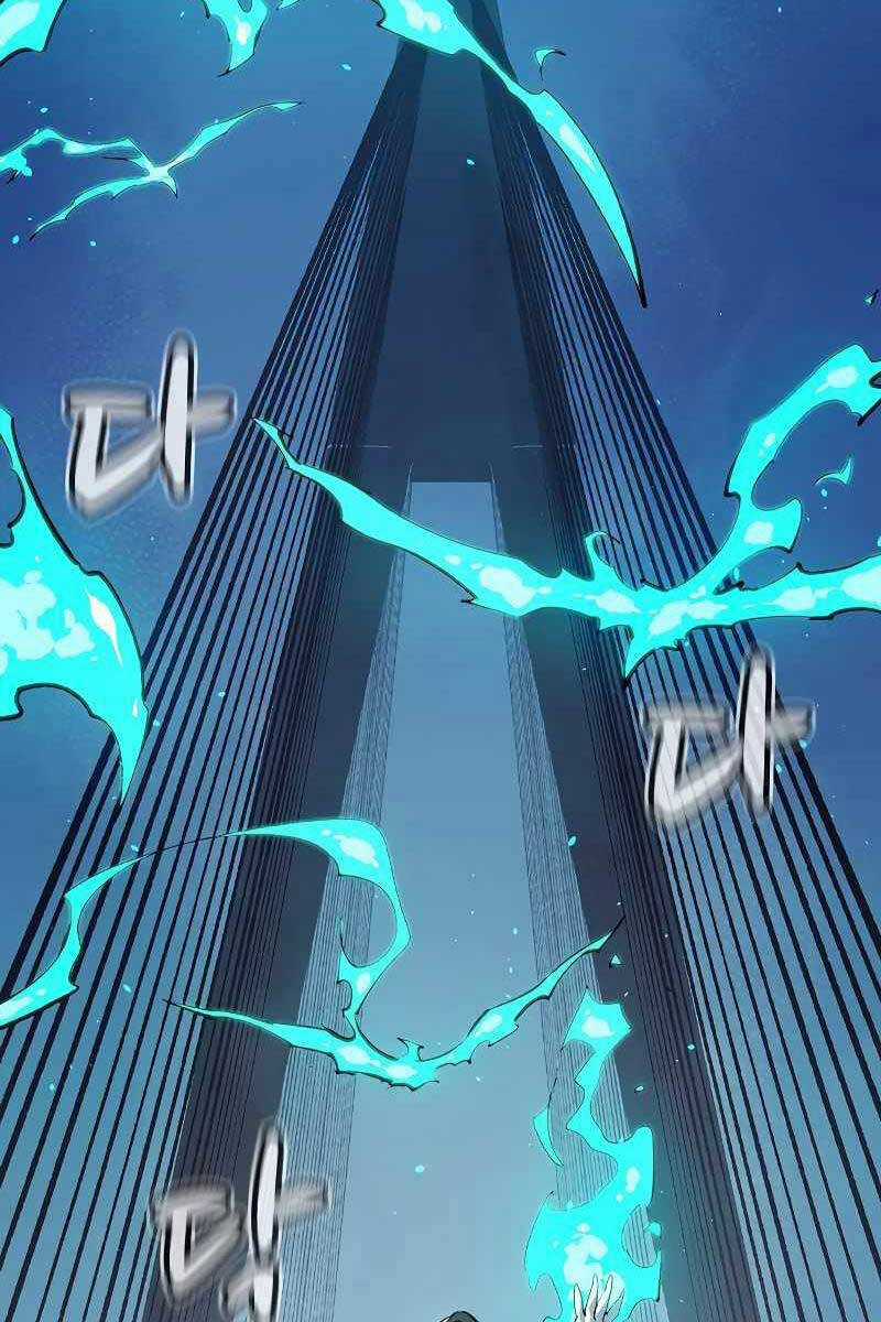 Độc Cô Tử Linh Sư - Chương 78 - Trang 34