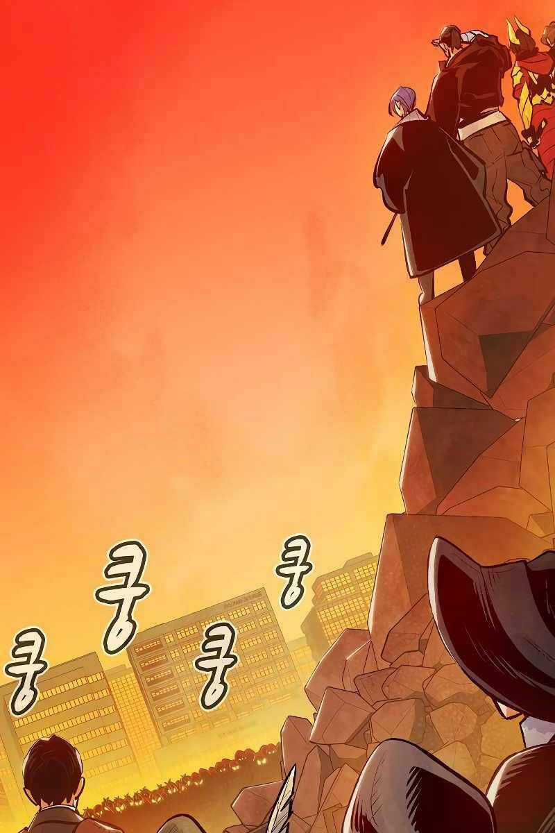 Độc Cô Tử Linh Sư - Chương 78 - Trang 40