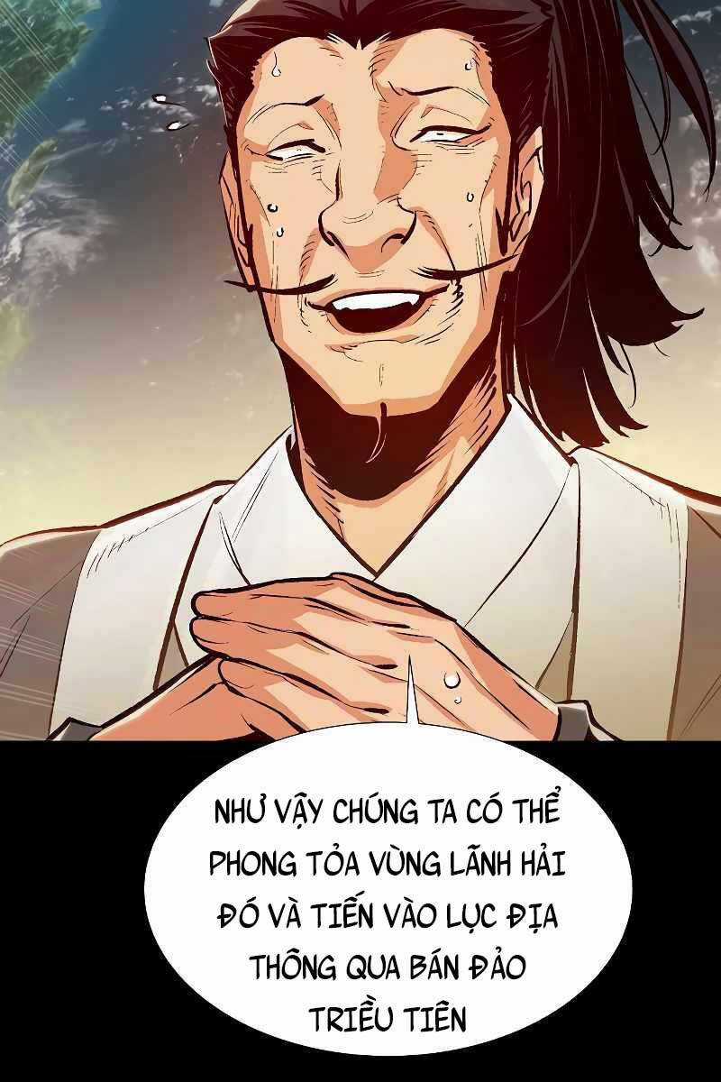 Độc Cô Tử Linh Sư - Chương 78 - Trang 5