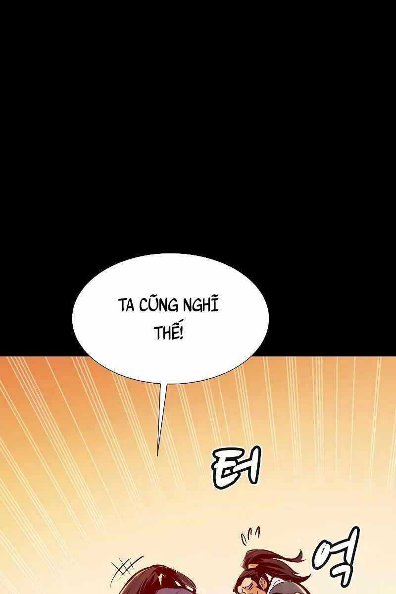 Độc Cô Tử Linh Sư - Chương 78 - Trang 6