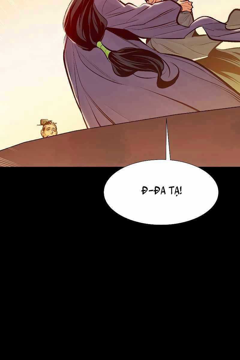 Độc Cô Tử Linh Sư - Chương 78 - Trang 7