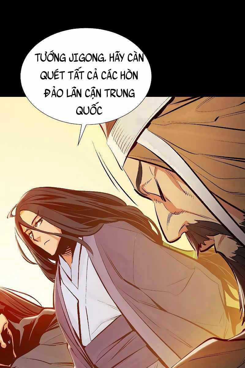 Độc Cô Tử Linh Sư - Chương 78 - Trang 8