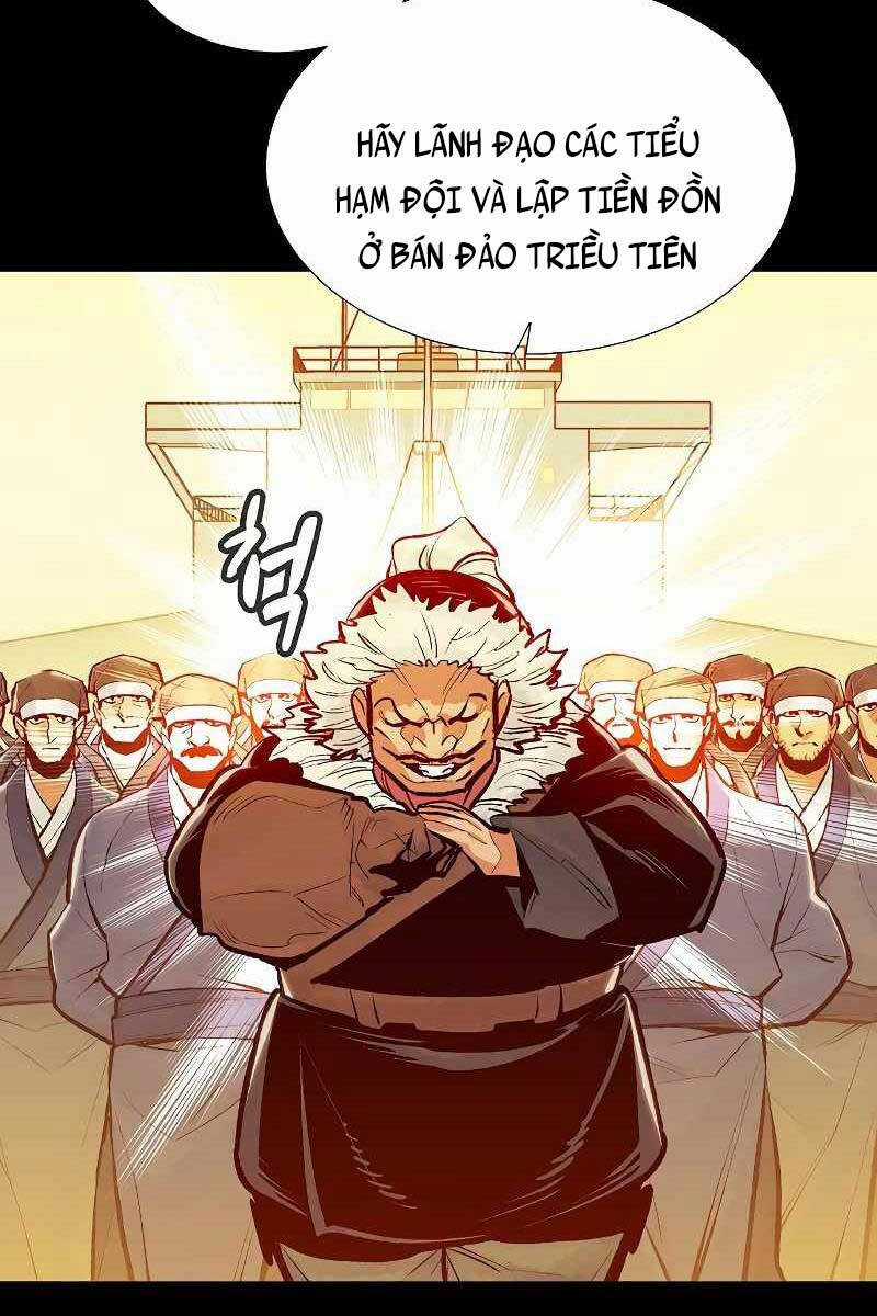 Độc Cô Tử Linh Sư - Chương 78 - Trang 10