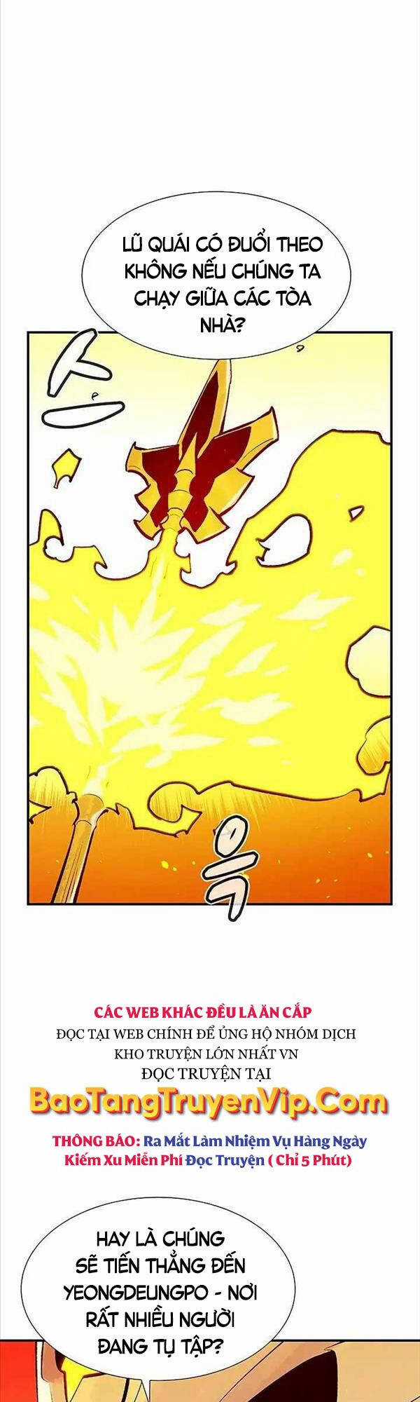 Độc Cô Tử Linh Sư - Chương 79 - Trang 14