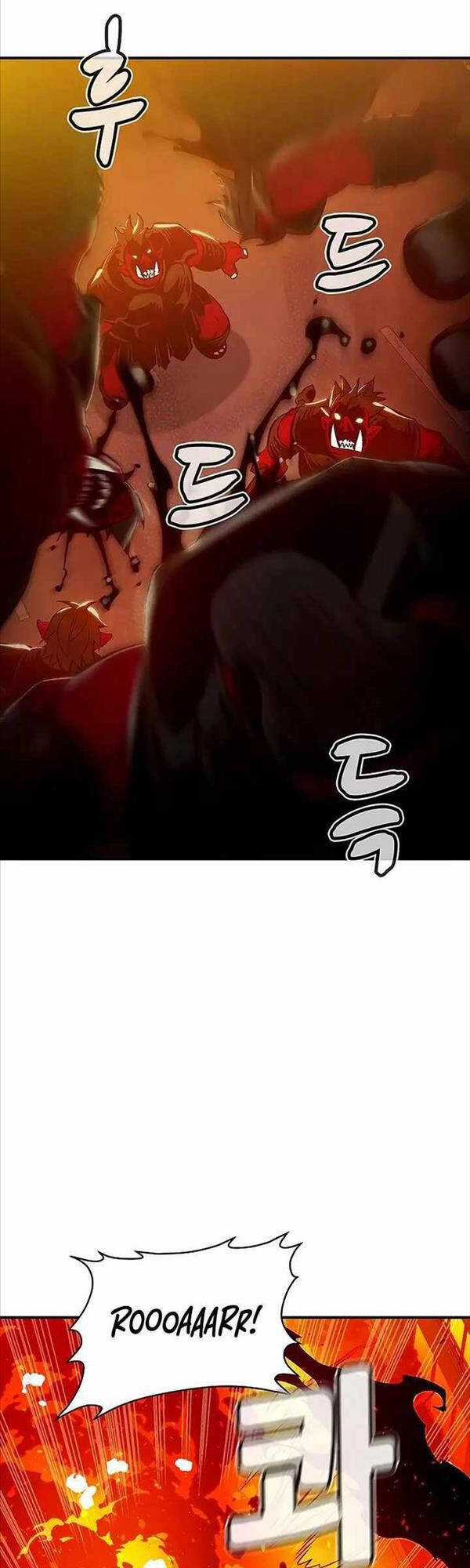 Độc Cô Tử Linh Sư - Chương 79 - Trang 22