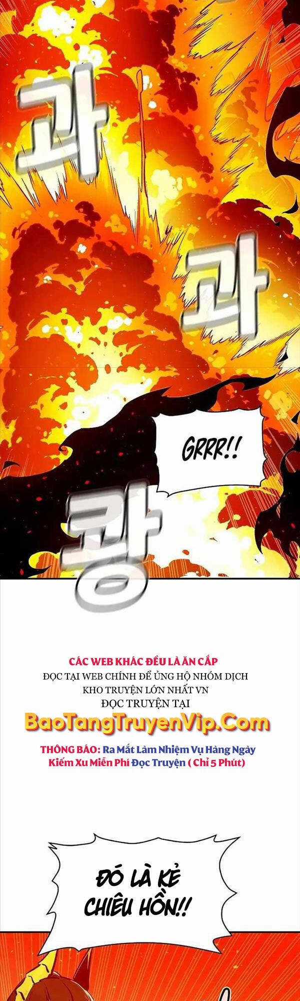 Độc Cô Tử Linh Sư - Chương 79 - Trang 23