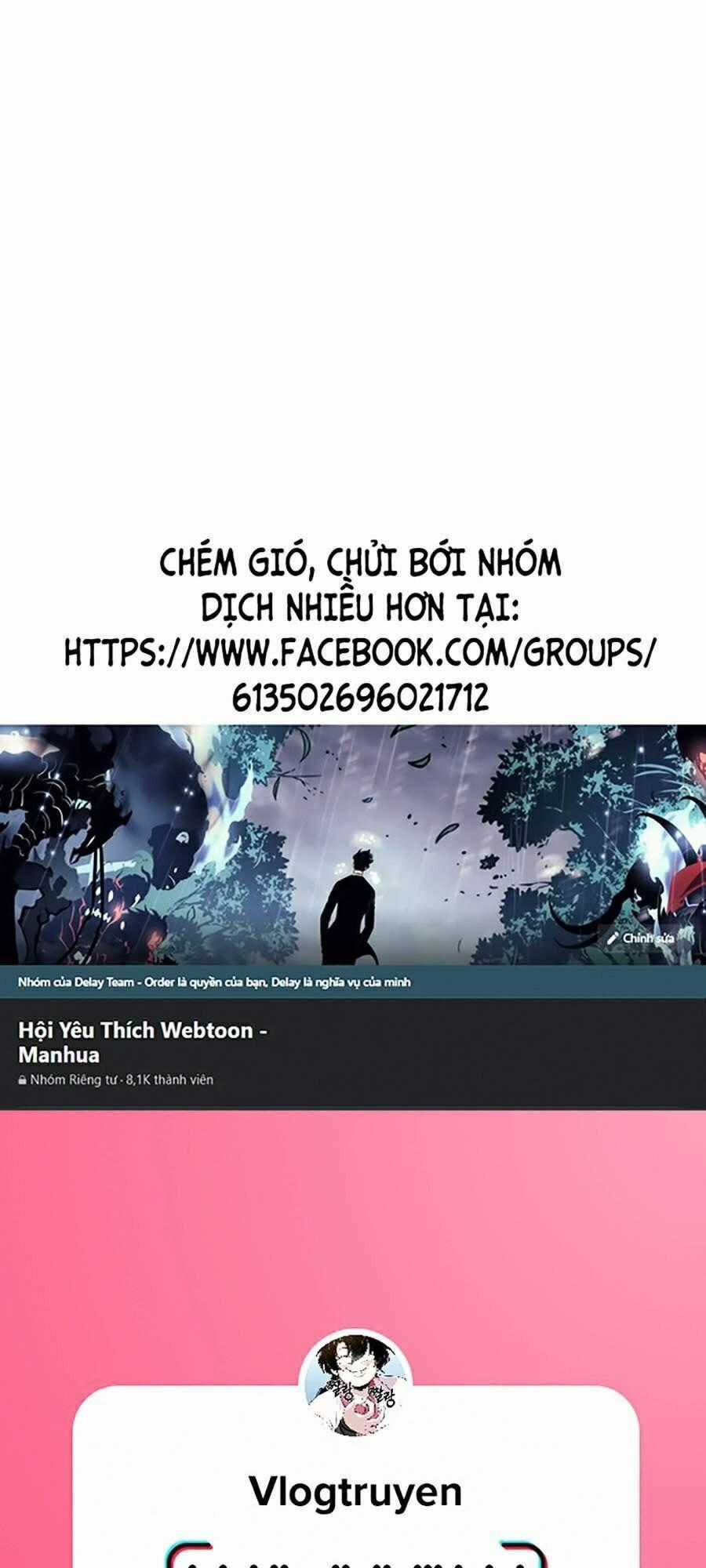 Độc Cô Tử Linh Sư - Chương 8 - Trang 1