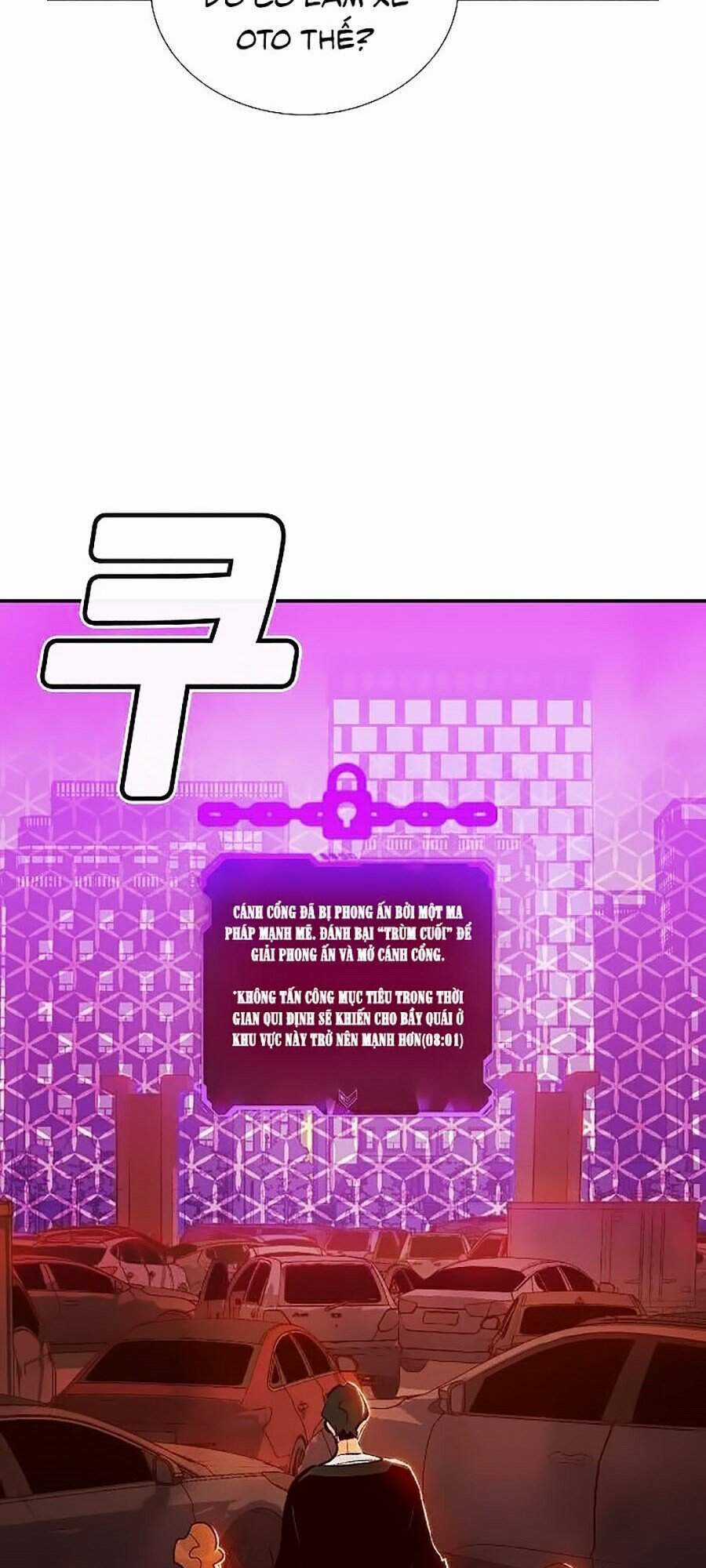 Độc Cô Tử Linh Sư - Chương 8 - Trang 113