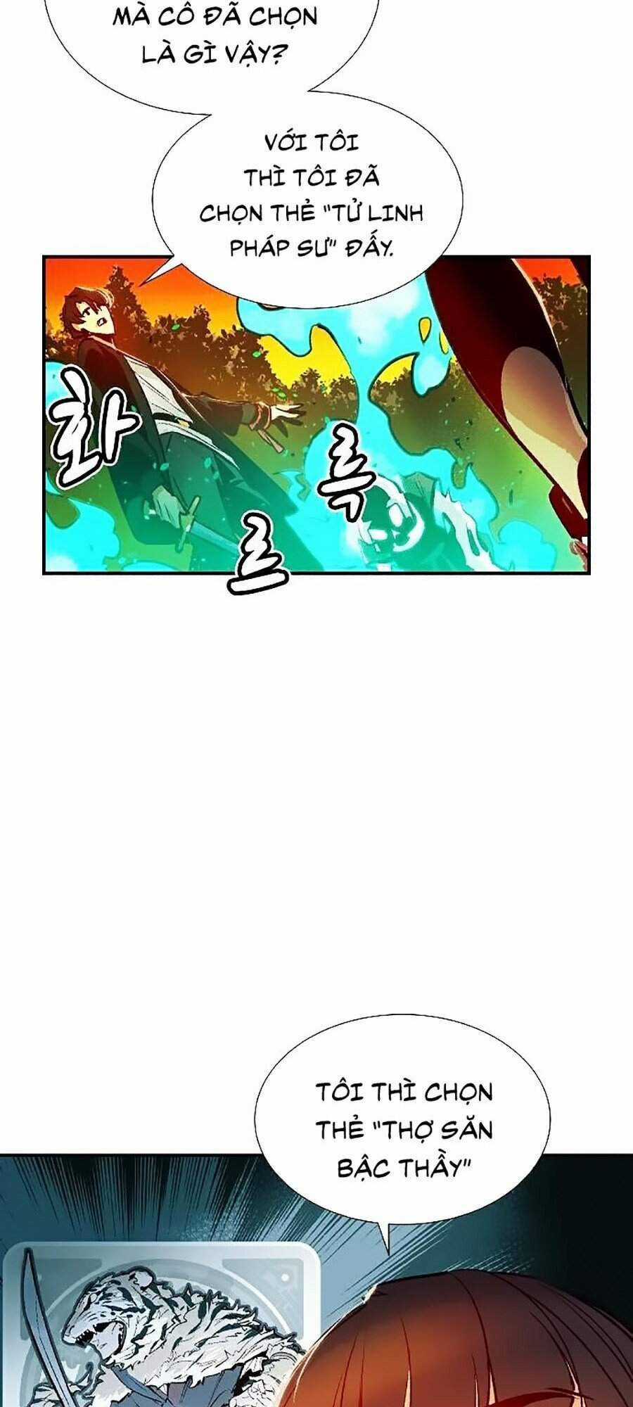 Độc Cô Tử Linh Sư - Chương 8 - Trang 85