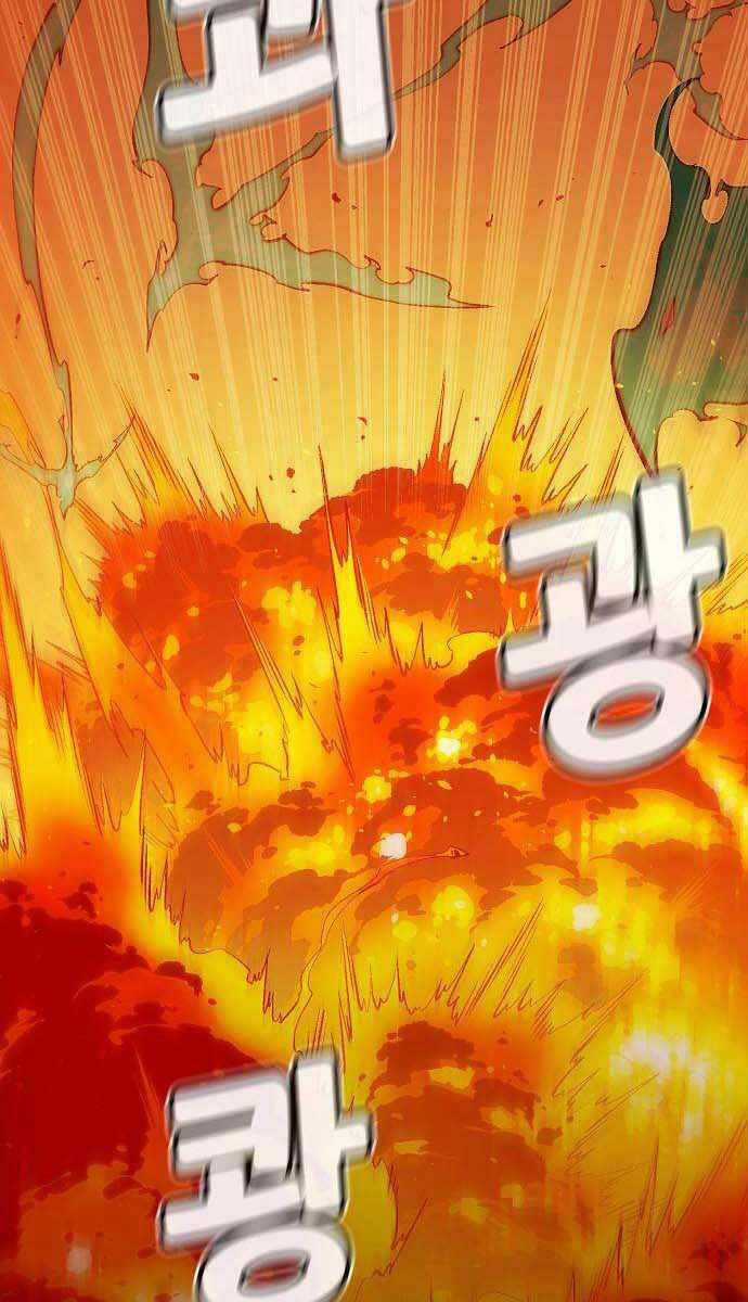 Độc Cô Tử Linh Sư - Chương 80 - Trang 103